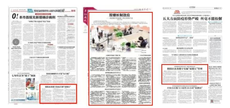 捕獲.JPG