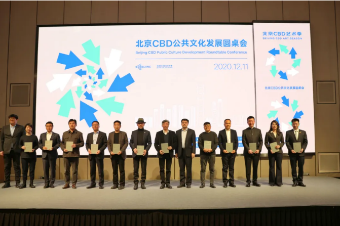 微信截圖_20210312095113.png
