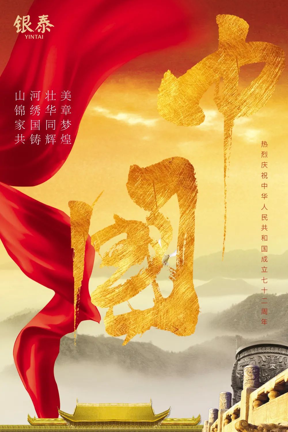 微信圖片_20211103152408.jpg