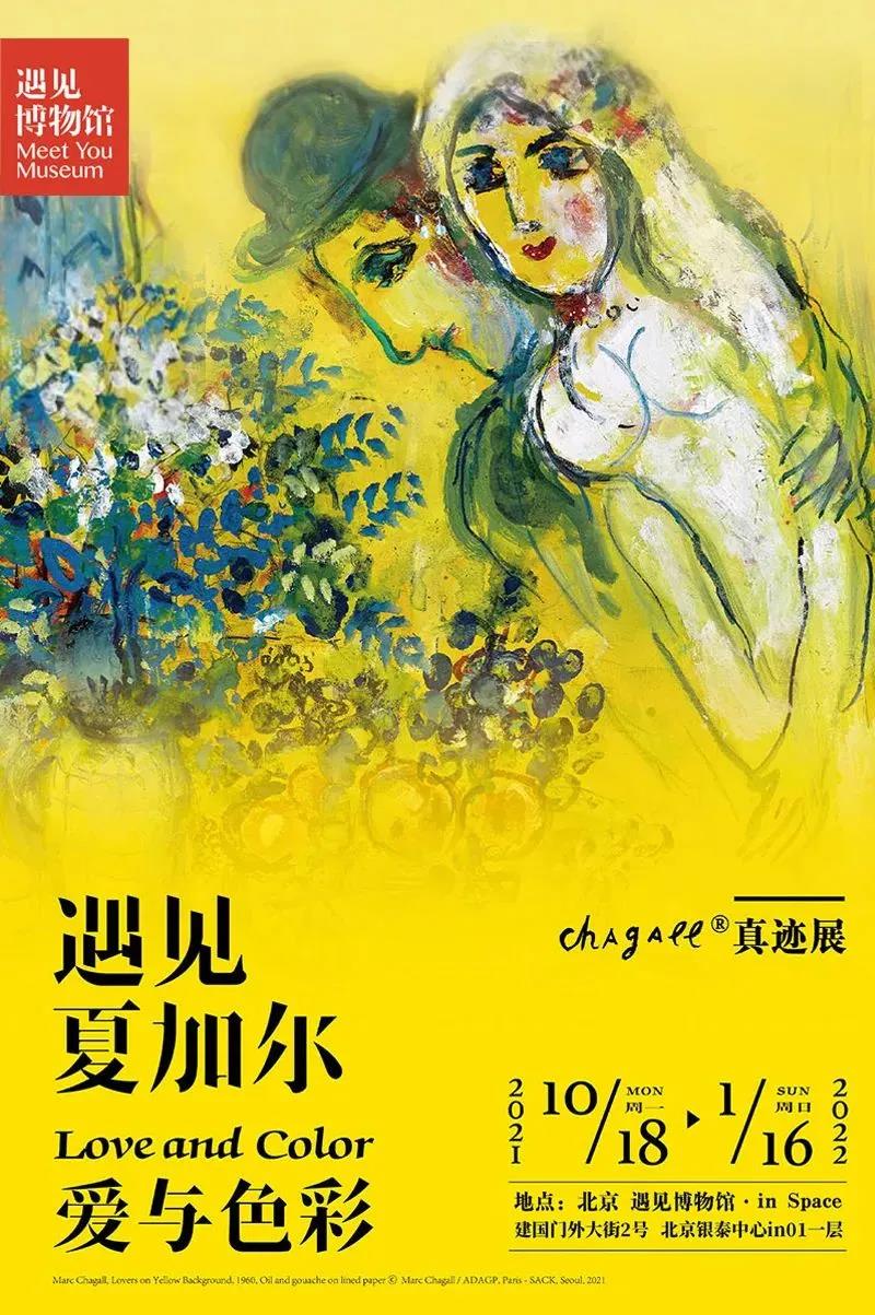 微信圖片_20211103152655.jpg