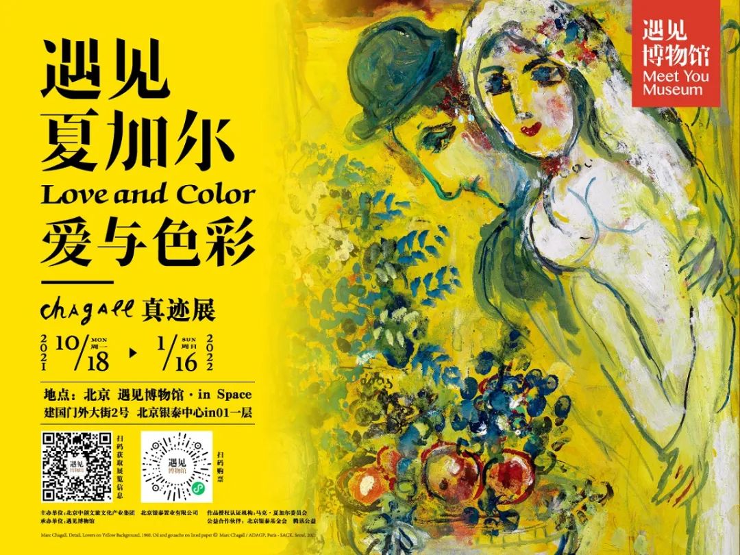 微信圖片_20211103153008.jpg