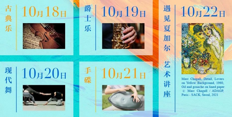 微信圖片_20211103153358.jpg
