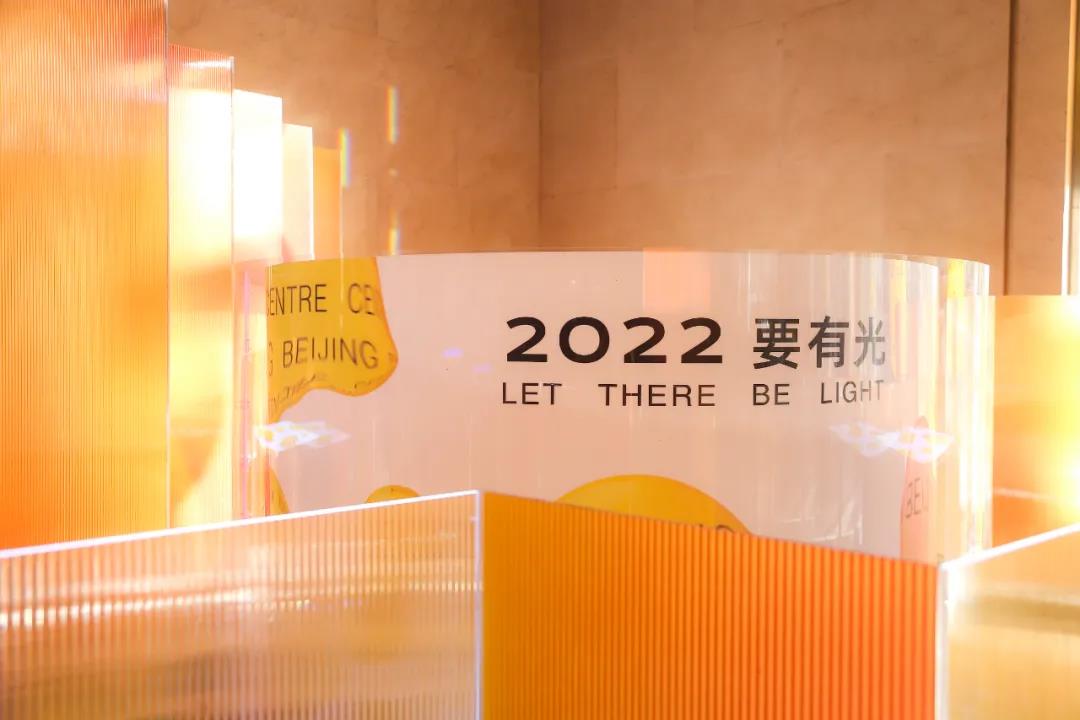 微信圖片_20211222142602.jpg