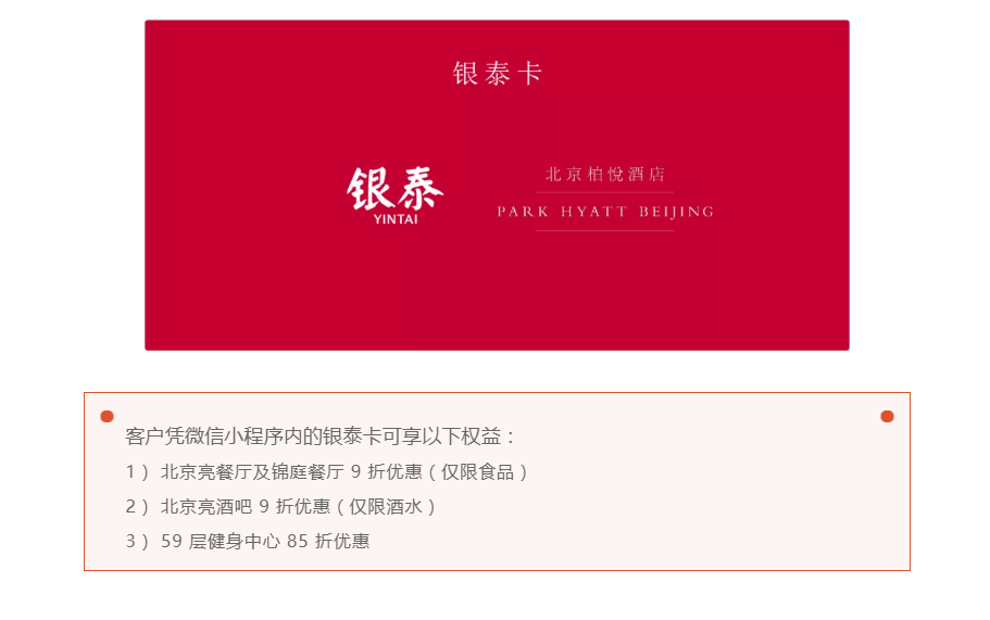 微信截圖_20220211112122.png