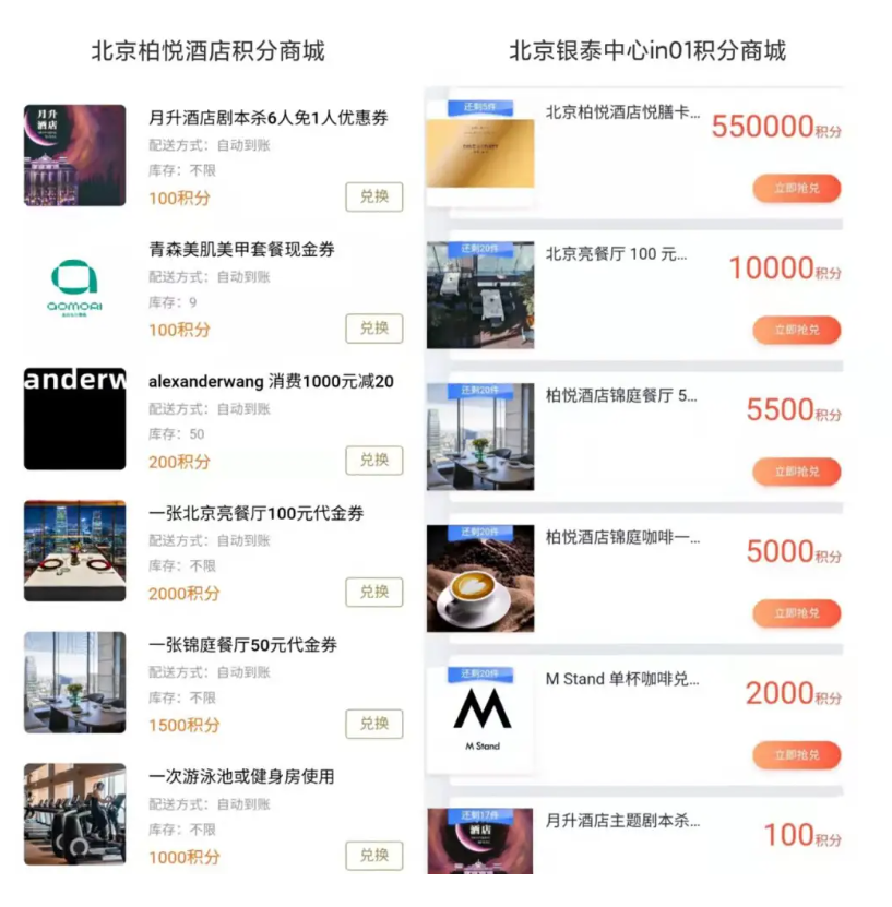 微信截圖_20220211112415.png